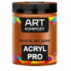 Фарба художня Acryl PRO ART Kompozit 0,43 л (134 вохра золотава)