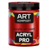 Фарба художня Acryl PRO ART Kompozit 0,43 л (259 червоний міцний )