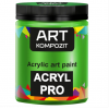 Фарба художня Acryl PRO ART Kompozit 0,43 л (323 жовто-зелений )