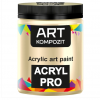 Фарба художня Acryl PRO ART Kompozit 0,43 л (021 слонова кістка )