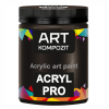 Фарба художня Acryl PRO ART Kompozit 0,43 л (476 марс коричневий )