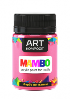 Фарба по тканині МАМВО ART Kompozit, 50 мл (24 кармін)