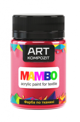Фарба по тканині МАМВО ART Kompozit, 50 мл (25 хінакрідон рожевий)