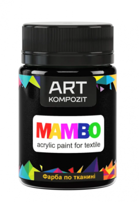 Фарба по тканині МАМВО ART Kompozit, 50 мл (23 чорний)