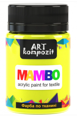Фарба по тканині МАМВО ART Kompozit, 50 мл (82 флуоресцентний салатовий)