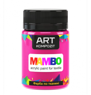 Фарба по тканині МАМВО ART Kompozit, 50 мл (84 флуоресцентний рожевий)