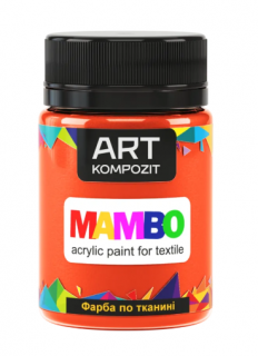 Фарба по тканині МАМВО ART Kompozit, 50 мл (83 флуоресцентний помаранчевий)