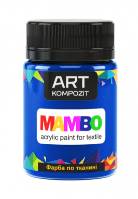 Фарба по тканині МАМВО ART Kompozit, 50 мл (19 кобальт синій)