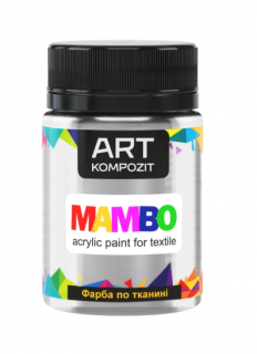 Фарба по тканині МАМВО ART Kompozit, 50 мл (53 срібний)