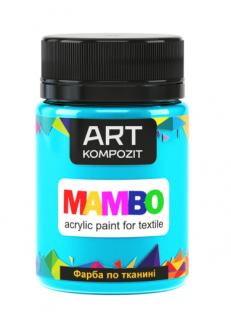 Фарба по тканині МАМВО ART Kompozit, 50 мл (57 блакитна лагуна)