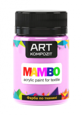 Фарба по тканині МАМВО ART Kompozit, 50 мл (8 рожевий)