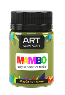 Фарба по тканині МАМВО ART Kompozit, 50 мл (14 оливковий)