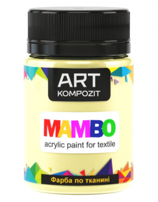 Фарба по тканині МАМВО ART Kompozit, 50 мл (2 слонова кістка)