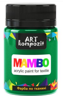Фарба по тканині МАМВО ART Kompozit, 50 мл (12 зелений особливий)