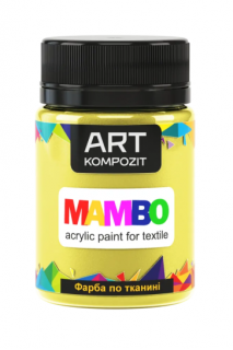 Фарба по тканині МАМВО ART Kompozit, 50 мл (3 жовто-лимонний)