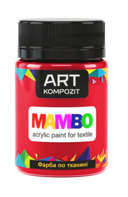 Фарба по тканині МАМВО ART Kompozit, 50 мл (10 червоний)