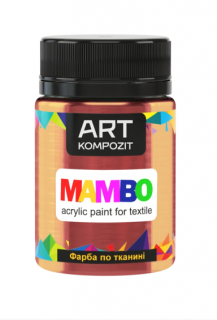 Фарба по тканині МАМВО ART Kompozit, 50 мл (55 бронза)