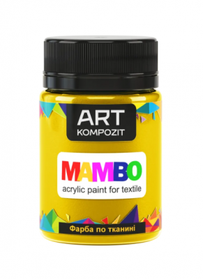 Фарба по тканині МАМВО ART Kompozit, 50 мл  (4 жовтий основний)
