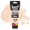 Фарба художня Серія "Пастель" Acryl PRO ART Kompozit 0,075 л ТУБА (B14 ваніль)