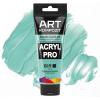 Фарба художня Серія "Пастель" Acryl PRO ART Kompozit 0,075 л ТУБА (B19 турецька зелена)