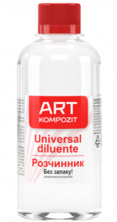 Розчинник без запаху ART Kompozit 0,1л