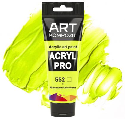 Фарба художня Acryl PRO ART Kompozit 0,075 л ТУБА (552 флуоресцентний салатовий)