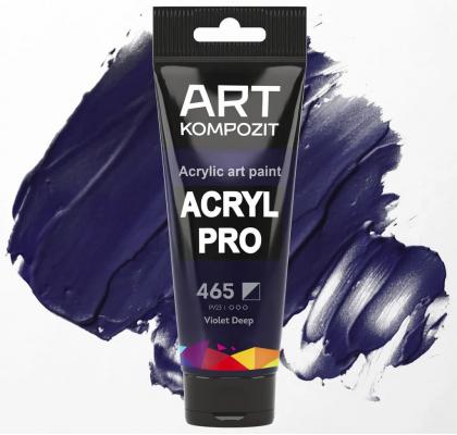 Фарба художня Acryl PRO ART Kompozit 0,075 л ТУБА (465 фіолетовий темний)