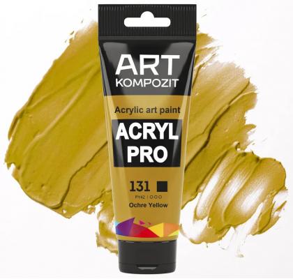 Фарба художня Acryl PRO ART Kompozit 0,075 л ТУБА (131 охра жовта )