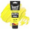 Фарба художня Acryl PRO ART Kompozit 0,075 л ТУБА (112 жовтий лимонний )