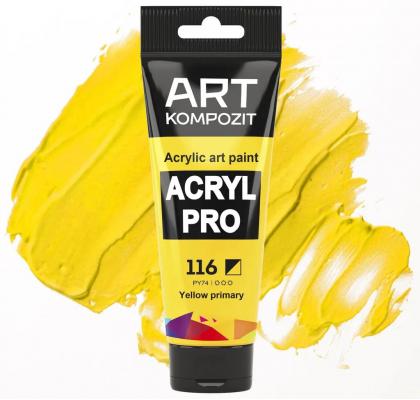 Фарба художня Acryl PRO ART Kompozit 0,075 л ТУБА (116 жовтий основний )
