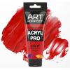 Фарба художня Acryl PRO ART Kompozit 0,075 л ТУБА (274 багряний )