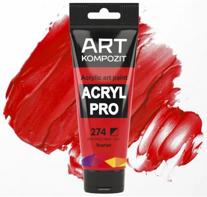 Фарба художня Acryl PRO ART Kompozit 0,075 л ТУБА (274 багряний )