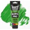 Фарба художня Acryl PRO ART Kompozit 0,075 л ТУБА (339 зелений світлий )