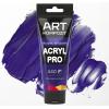 Фарба художня Acryl PRO ART Kompozit 0,075 л ТУБА (440 ультрамарин фіолетовий )
