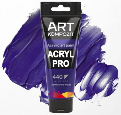 Фарба художня Acryl PRO ART Kompozit 0,075 л ТУБА (440 ультрамарин фіолетовий )