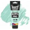 Фарба художня Acryl PRO ART Kompozit 0,075 л ТУБА (350 турецька блакить)