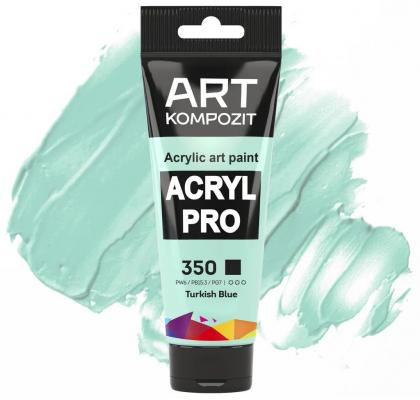 Фарба художня Acryl PRO ART Kompozit 0,075 л ТУБА (350 турецька блакить)