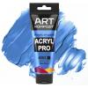 Фарба художня Acryl PRO ART Kompozit 0,075 л ТУБА (480 блакитне сяйво)