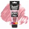 Фарба художня Acryl PRO ART Kompozit 0,075 л ТУБА (482 рожевий персик)