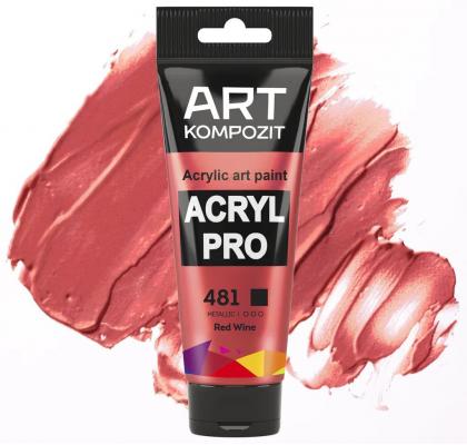 Фарба художня Acryl PRO ART Kompozit 0,075 л ТУБА (481 червоне вино)