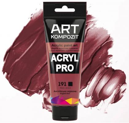 Фарба художня Acryl PRO ART Kompozit 0,075 л ТУБА (191 англійська червона)