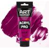 Фарба художня Acryl PRO ART Kompozit 0,075 л ТУБА (252 маджента)