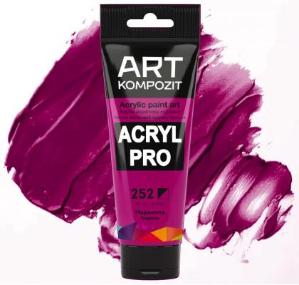 Фарба художня Acryl PRO ART Kompozit 0,075 л ТУБА (252 маджента)