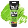 Фарба художня Acryl PRO ART Kompozit 0,075 л ТУБА (323 жовто-зелений )