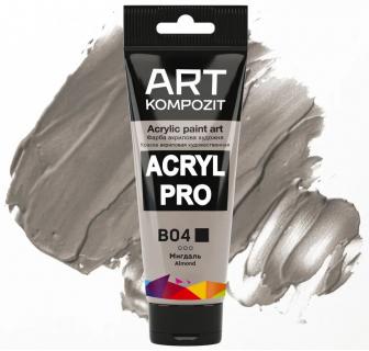 Фарба художня Серія "Пастель" Acryl PRO ART Kompozit 0,075 л ТУБА (B04 мигдаль)