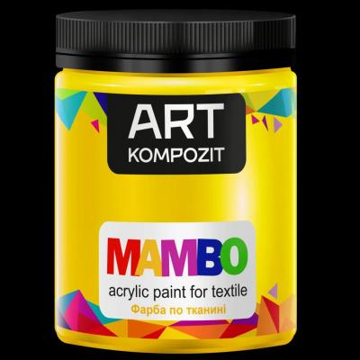 Фарба по тканині МАМВО ART Kompozit, 450 мл (4 жовтий основний)