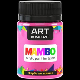 Фарба по тканині МАМВО ART Kompozit, 50 мл (56 рожевий персик)